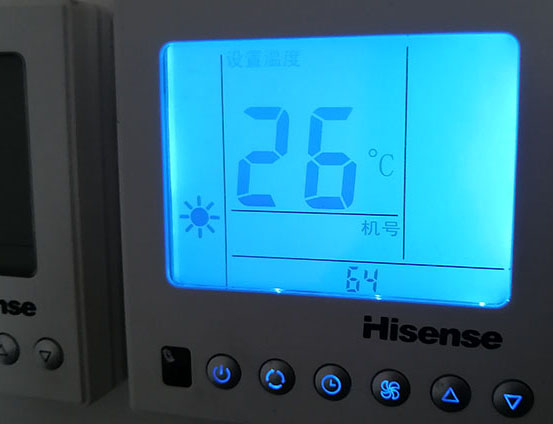 滕州海信中央空调维修电话在哪里找